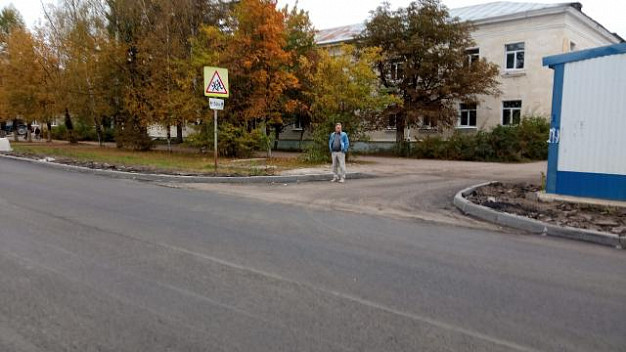 В Заволжске заузили главную дорогу